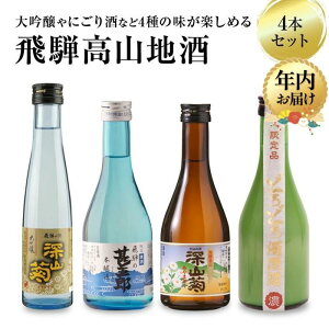 yӂ邳Ɣ[ŁzyNzIׂzˍRn 4{Zbg | Iׂ N  ɂ [Re rܘY ǂǂ ݔ { h    R t