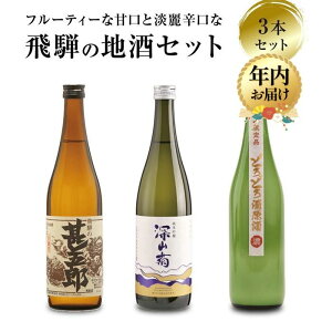 yӂ邳Ɣ[ŁzyNzIׂzÌ h ɂ ˂̒nZbg | Iׂ N ċ [Re rܘY ǂǂ {    ݔ Zbg 