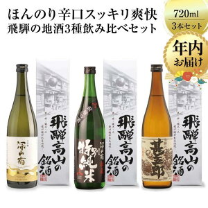 yӂ邳Ɣ[ŁzyNzIׂzق̂hXbLu ˂̐hnZbg | Iׂ N  [Re 鑠 ʏ u rܘY {    