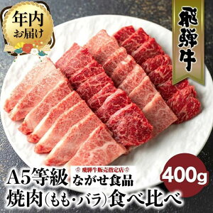 yӂ邳Ɣ[ŁzyNzIׂz5 ˋ ē (Ao) 荇킹 400g | Iׂ N Hה lߍ킹 BBQ   a O ēZbg ˍ