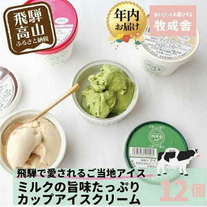 yӂ邳Ɣ[ŁzyNzIׂzqɁ ˂̋ ~N̎|Ղ JbvACXN[ 12ioj///[Y e3j| Iׂ