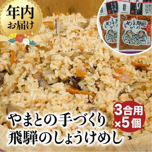 �y�ӂ邳�Ɣ[�Łz�y�N���z�����I�ׂ�z�������݂��т̑f ��˂̂��傤���߂� 3���p5�b�����������I�ׂ� �N������ 3�� �������݂��� �������т̑f �������� ���͂� �� ���� ������ ������