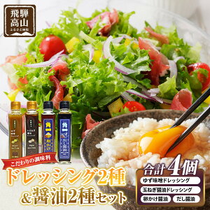 �y�ӂ邳�Ɣ[�Łz�䂸���X�h���b�V���O���ʂ˂��h���b�V���O���������ݖ��������ݖ��b�a���h���b�V���O ���{�̖� ������ �ݖ� �a�H ���������X�ݖ����� AV027