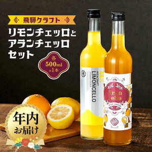 yӂ邳Ɣ[ŁzyNzIׂz˃Ntg `Fb500ml×1{ƃA`Fb500ml×1{ Zbg| Iׂ N L[   Y  IW ˍ