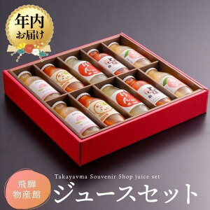 yӂ邳Ɣ[ŁzyNzIׂz˕YكIWiW[XZbg 5×e2{iv10{j| Iׂ N W[X hN ʕ  t[c g}g   