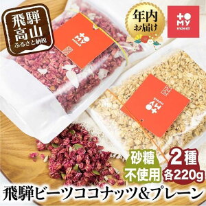 yӂ邳Ɣ[ŁzyNzIׂzVK[t[ ~[Y[ Îr[c RRibc | Iׂ N VA Om[ I[g~[ I[c َq H 