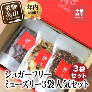 yӂ邳Ɣ[ŁzyNzIׂzVK[t[~[Y[ 3܃Zbg | Iׂ N Om[ VA َq H sgp Yۑsgp g~B~[