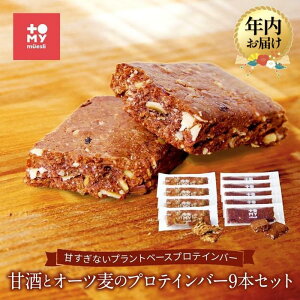 yӂ邳Ɣ[ŁzyNzIׂzÎƃI[c̃veCo[9{Zbg | Iׂ N NH Y Î I[c JJI ibc veC Oet[ 