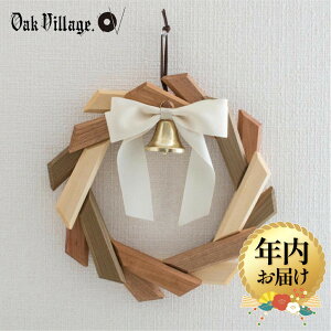 �y�ӂ邳�Ɣ[�Łz�y�N���z�����I�ׂ�z�y�I�[�N���B���b�W�z�����������F�����̊�؂̃��[�X | �����������I�ׂ� �N������ �M�t�g���b�s���O�Ή� ���[�X �N���X�}�X �C���e���A �G�� ��