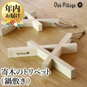 yӂ邳Ɣ[ŁzyNzIׂzy񕍊z܂ z؂̃gxbg ( ~ ) | Iׂ N MtgbsOΉ Ȃו~ VR ؍Hi Lb`pi 