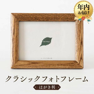 yӂ邳Ɣ[ŁzyNzIׂzyI[NBbWz؂̂ʂ NVbNtHgt[i͂j| Iׂ N MtgbsOΉ tHgt