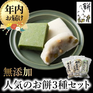 yӂ邳Ɣ[ŁzyNzIׂzw Y lĈ3Zbg | Iׂ N   ܂   Ysgp  ܂ߖ   ˍR 