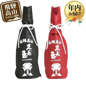 �y�ӂ邳�Ɣ[�Łz�y�N���z�����I�ׂ�z�v���� ���i�u���b�N�j���ԁi���b�h�j ���{�� ���ݔ�� | �����������I�ׂ� �N������ �� ���� �M�� ��� �{������ ���Ď� �������� ����ڂ� ��˂̂�