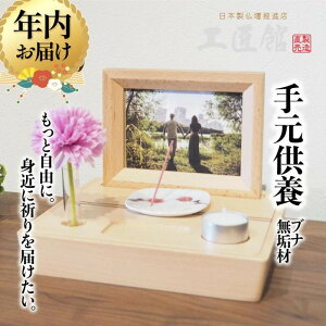 yӂ邳Ɣ[ŁzyNz 1218܂ŎtzuPorter r[`v| N 茳{ AXe[W ui C d d { RpNg  ؐ ˍR H GM015