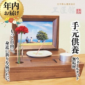 yӂ邳Ɣ[ŁzyNz 1218܂ŎtzuPorter EH[ibgv| N 茳{ AXe[W EH[ibg C d d Zbg { RpNg g  