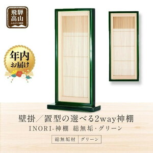 yӂ邳Ɣ[ŁzyNz 1218܂Ŏtz_I uINORI-_IkO[lv| N C `Z@ tc tch _I H| H|i RpNg 2way Ǌ| u^ _ ˍR