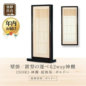 yӂ邳Ɣ[ŁzyNz 1218܂Ŏtz_I uINORI-_Ik{h[lv | N C tc tch `Z@ _I H| H|i RpNg 2way Ǌ| u^ _ 