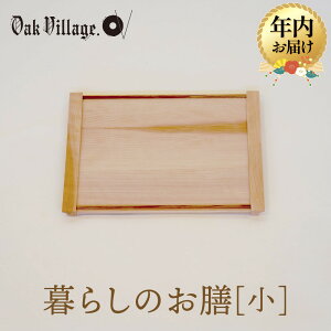 yӂ邳Ɣ[ŁzyNzIׂz炵̂V@ | Lb` Ebh  ؐ ĂȂ ˍR I[NBbW() AH322VP