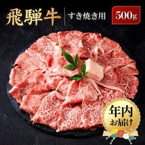 �y�ӂ邳�Ɣ[�Łz�y�N���z�����I�ׂ�z��ˋ� �����Ă��p �E�f�X���C�X 500g�b�����������I�ׂ� �N������ ���јa�� �u�����h�a�� �����Ă� �� ���� �� ������ ���R�č����Ƒg�� FA009VP | ���