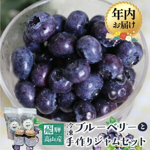 �y�ӂ邳�Ɣ[�Łz�y�N���z�����I�ׂ�z�����t�@�[���̖k���n�C�u�b�V���u���[�x���[�u�Ⓚ�ʎ��v210g×2�܂Ǝ���W����110g×2�Z�b�g | �����������I�ׂ� �N������ ���Y �u���[�x���[ �W