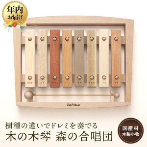 yӂ邳Ɣ[ŁzyNzIׂz؂̖؋ X̍c [YށEؐn| Iׂ N MtgbsOΉ CeA G 킢   y 