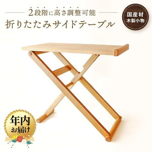 yӂ邳Ɣ[ŁzyNzIׂz܂肽݃TChe[u [YށEؐƋn| Iׂ N CeA Ƌ  lC  V e[u rO y