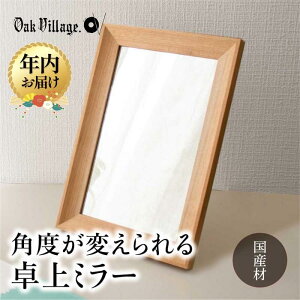 yӂ邳Ɣ[ŁzyNzIׂz~[ | Iׂ N MtgbsOΉ ~[  Y ؐ  lC  V VvyI[NBbW