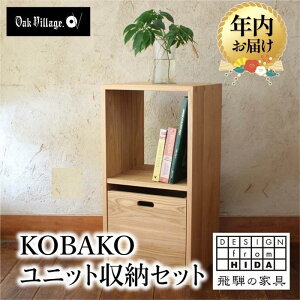 yӂ邳Ɣ[ŁzyNzIׂzKOBAKO jbgZbg | Iׂ N ؐ [{bNX hZ Y ˂̉Ƌ ˉƋ [  lC  V 