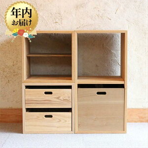 yӂ邳Ɣ[ŁzyNzIׂzKOBAKO jbgZbgYނ̃jbg[ E [I| Iׂ N ؐ ؍Hi  lC ˂̉Ƌ ˉƋ I[N