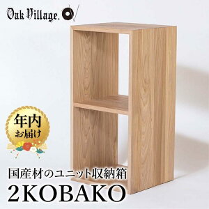 yӂ邳Ɣ[ŁzyNzIׂzy񕍊z܂z2KOBAKO jRoR Y I[v 2i | Iׂ N ؐ Ƌ [I ؔ C ˂̉Ƌ [  l