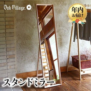 yӂ邳Ɣ[ŁzyNzIׂzX^h~[kY ؐƋl| Iׂ N ؍Hi ˂̉Ƌ Sg p  ~[ C ؐ  lC  V