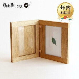 yӂ邳Ɣ[ŁzyNzIׂz܂肽ݎ̃tHgX^h | Iׂ N MtgbsOΉ tHgt[ tHg YC cu u ؐ ʐ^ 