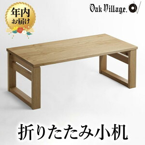 yӂ邳Ɣ[ŁzyNzIׂz܂肽ݏ fXN | Iׂ N   Vv ˂̉Ƌ Ƌ ؍Hi  lC  VyI[NBb