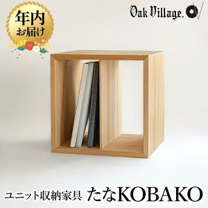 yӂ邳Ɣ[ŁzyNzIׂzy񕍊z܂zjbg KOBAKO [I | Iׂ N bN I[vbN [{bNX G ˂̉Ƌ Ƌ Vv