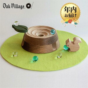 yӂ邳Ɣ[ŁzyNzIׂz؂̂ ̐XсkY ؐƋl| Iׂ N MtgbsOΉyI[NBbWzAH063VP