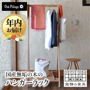 yӂ邳Ɣ[ŁzyNzIׂznK[bN | Iׂ N Y ؐ [bN ؐƋ ؍Hi ˂̉Ƌ ˉƋ C  lC  Vy