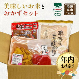 �y�ӂ邳�Ɣ[�Łz�y�N���z�����I�ׂ�z�����������ĂƁA���т��i�ނ������Z�b�g | �����������I�ׂ� �N������ �� ��������� �Е� �����Â� ���R ��� �l���� �Ԃ��ԒЂ� �̂��Ή� �t�@�~