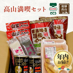 �y�ӂ邳�Ɣ[�Łz�y�N���z�����I�ׂ�z���R���i�Z�b�g �l�ߍ��킹 | �����������I�ׂ� �N������ �J���[ �L�b�`����� ��������� �� �����Â� ���[���� ���R ��� �� �̂��Ή� �t�@�~���[