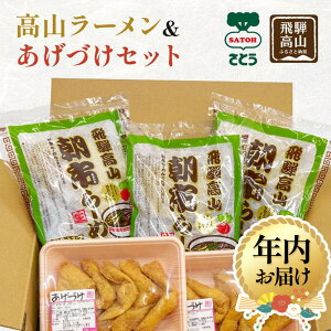 �y�ӂ邳�Ɣ[�Łz�y�N���z�����I�ׂ�z���R���[����&�����Â��Z�b�g | �����������I�ׂ� �N������ �ݖ����[���� ���g�� �l�ߍ��킹 ��� ���R �� �����Â� �t�@�~���[�X�g�A���Ƃ� CY016VP