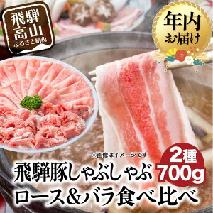 �y�ӂ邳�Ɣ[�Łz�y�N���z�����I�ׂ�z��˓� ���Y �ؓ� ����Ԃ���� �Z�b�g ���[�X 300g | �����������I�ׂ� �N������ �o�� 400g 29-206 �u�����h�� �t�@�~���[�X�g�A���Ƃ� 29-206 CY025VP