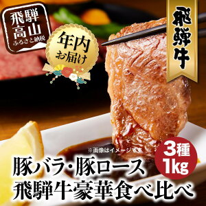 �y�ӂ邳�Ɣ[�Łz�y�N���z�����I�ׂ�z��ˋ� �� ��˓� �ē� �Z�b�g ���v 1kg | �����������I�ׂ� �N������ �� ���Y �� �� 29-950 �t�@�~���[�X�g�A���Ƃ� CY030VP