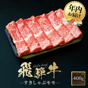 �y�ӂ邳�Ɣ[�Łz�y�N���z�����I�ׂ�z��ˋ� �����Ă��E����Ԃ���� ���� 400g | �����������I�ׂ� �N������ �� ��� ���R ��ˋ� �l�C �������� �t�@�~���[�X�g�A���Ƃ� CY035VP