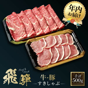 �y�ӂ邳�Ɣ[�Łz�y�N���z�����I�ׂ�z��ˋ� �����[�X200g & ��˓� ���[�X300g | �����������I�ׂ� �N������ �H�ה�� �Z�b�g �� �� �� �l�C �������� �t�@�~���[�X�g�A���Ƃ� CY038VP