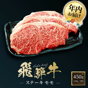 yӂ邳Ɣ[ŁzyNzIׂzˋ Xe[L  450gi150g×3j| Iׂ N  R  Y  lC  t@~[XgAƂ CY042VP