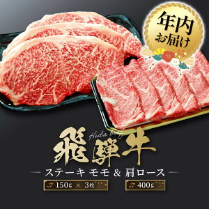 yӂ邳Ɣ[ŁzyNzIׂzˋ Xe[L i150g×3j& [Xi400gj| Iׂ N Hה Zbg Ă Ԃ R  Hi lC t@~