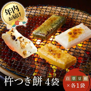 yӂ邳Ɣ[ŁzyNzIׂzؖݓX n  4܃Zbgi    Ȗ e1܁j| Iׂ N    Hה Y R Y ˍR t@~