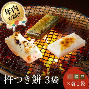 �y�ӂ邳�Ɣ[�Łz�y�N���z�����I�ׂ�z���ؖݓX �n�� �� 3�� �Z�b�g �i ���� ���� ���� �e1�܁j | �����������I�ׂ� �N������ ���� �� ���� �H�ה�� ���Y ���R �����Y ��ˍ��R �t�@�~���[