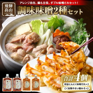 �y�ӂ邳�Ɣ[�Łz�h�|�ɂ�ɂ����X����×2�������|�{�₳����݂�×2�b���y �H�i ���H�H�i ���R�s �ɂ�ɂ� �|�h ���������X�ݖ����� AV024