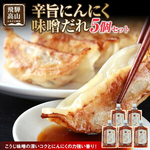 �y�ӂ邳�Ɣ[�Łz�h�|�ɂ�ɂ����X����×5�b ���킹���X ���� �Z�� �H�i ���y �|�� ���������X�ݖ����� AV028