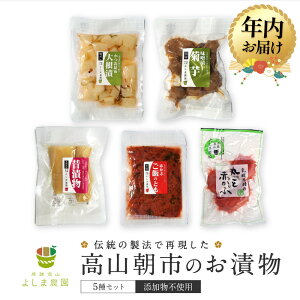 �y�ӂ邳�Ɣ[�Łz�y�N���z�����I�ׂ�z���R���s�̂��Е� 5��Z�b�g | �����������I�ׂ� �N������ �Y�����s�g�p �Ԃ��� �Ԃ��Ԃ� �e�� �������� �卪�Ђ� ������ �Ђ��� ��ˍ��R �悵�ܔ_